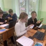 Билет в будущее_День первый