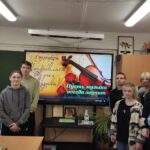 01 октября отмечается Международный день музыки 01 октября отмечается Международный день музыки