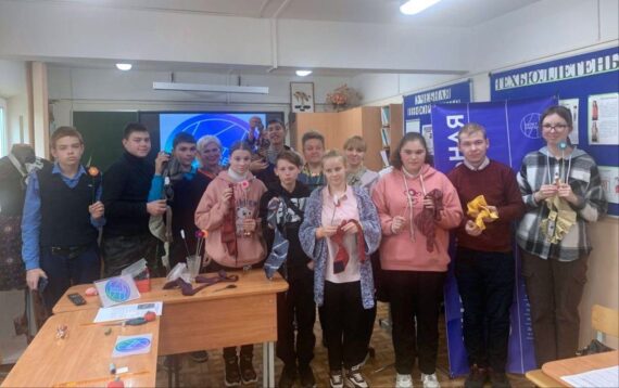 Билет в будущее_День второй Билет в будущее_День второй