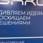 Здравствуй, Тюмень!!! Здравствуй, Тюмень!!!