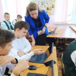 Первая профессия Первая профессия