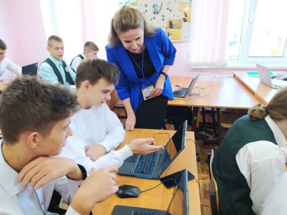 Первая профессия