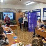 Билет в будущее_День второй Билет в будущее_День второй