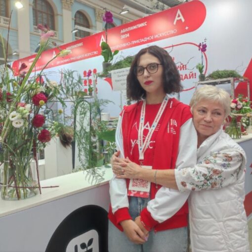 С минуты на минуту на Финале Национального чемпионата Абилимпикс стартует компетенция Флористика С минуты на минуту на Финале Национального чемпионата Абилимпикс стартует компетенция Флористика