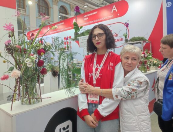 С минуты на минуту на Финале Национального чемпионата Абилимпикс стартует компетенция Флористика