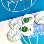 Билет в будущее_День третий Билет в будущее_День третий