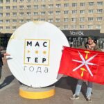 Туляки в Тюмени Туляки в Тюмени