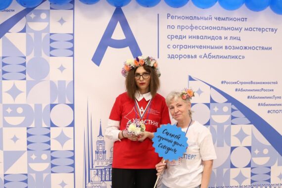 Ими гордится СПО