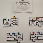 Разговоры о важном Разговоры о важном