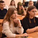 Первая профессия