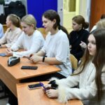 Первая профессия