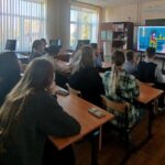 Первая профессия Первая профессия
