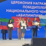 Вместе на карте возможностей