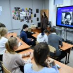 Первая профессия