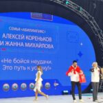 Поздравляем #семьюАбилимпикс Поздравляем #семьюАбилимпикс