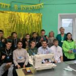 Билет в будущее_День третий Билет в будущее_День третий
