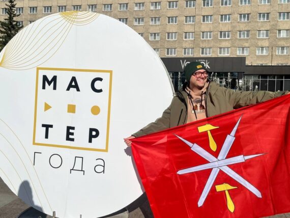 Туляки в Тюмени