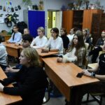 Первая профессия