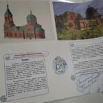 Православная книга своими руками Православная книга своими руками