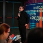 Профилактика среди молодежи