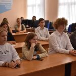 Первая профессия