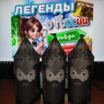 Разговоры о важном Разговоры о важном