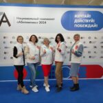 10 Юбилейный чемпионат Абилимпикс открыт!!!! 10 Юбилейный чемпионат Абилимпикс открыт!!!!
