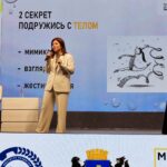 Интересные встречи в Тюмени