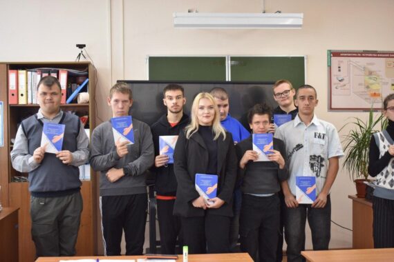 Всероссийская антинаркотическая акция «Сообщи, где торгуют смертью»