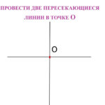 Долгополова Елена Александровна Долгополова Елена Александровна