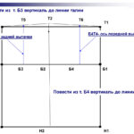Долгополова Елена Александровна Долгополова Елена Александровна