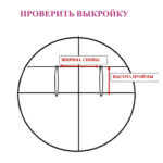 Долгополова Елена Александровна Долгополова Елена Александровна