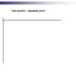 Долгополова Елена Александровна Долгополова Елена Александровна