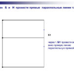 Долгополова Елена Александровна Долгополова Елена Александровна