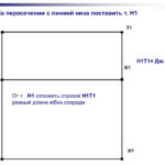 Долгополова Елена Александровна Долгополова Елена Александровна