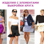 Долгополова Елена Александровна Долгополова Елена Александровна