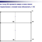 Долгополова Елена Александровна Долгополова Елена Александровна
