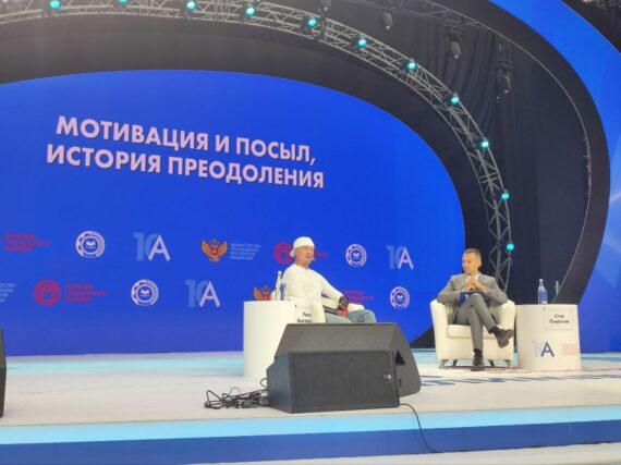Состоялась церемония награждения победителей и призеров финала Национального чемпионата «Абилимпикс» Состоялась церемония награждения победителей и призеров финала Национального чемпионата «Абилимпикс»