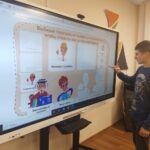 Разговоры о важном Разговоры о важном