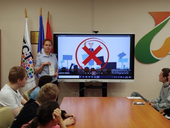 Нет ненависти и вражде