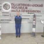 Соревнования в компетенции «Токарные работы на станках с ЧПУ»