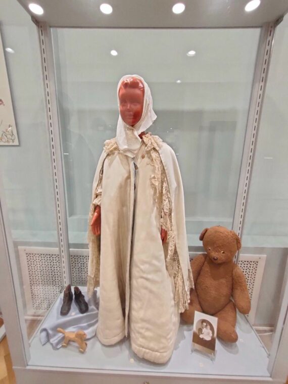 Швейное царство