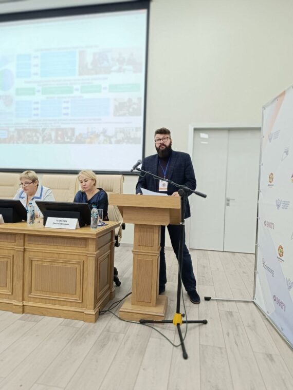 Круглый стол «Вопросы повышения качества профориентационной деятельности в общеобразовательных организациях»