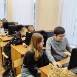 Первая профессия