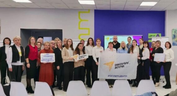 Семинар-совещание «Диалоги о воспитании» прошёл в Веневском районе