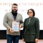 КОНКУРС ЛУЧШАЯ ИНКЛЮЗИВНАЯ ШКОЛА-2024