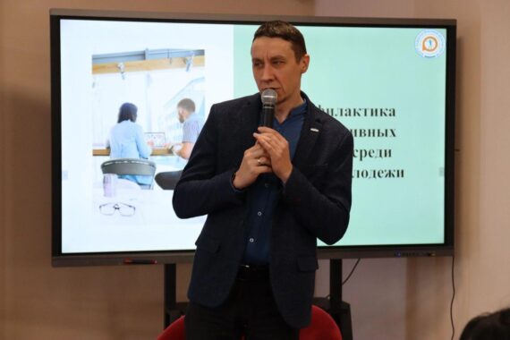 Обучающий семинар в Ясной Поляне Обучающий семинар в Ясной Поляне