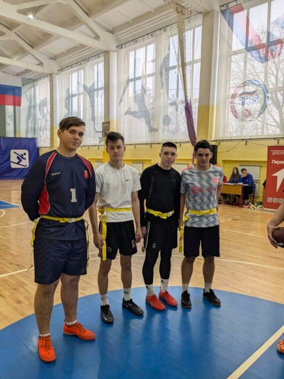 Турнир по флаг-футболу