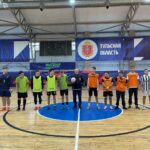 Чемпионат Тульской области по мини-футболу (футзалу)