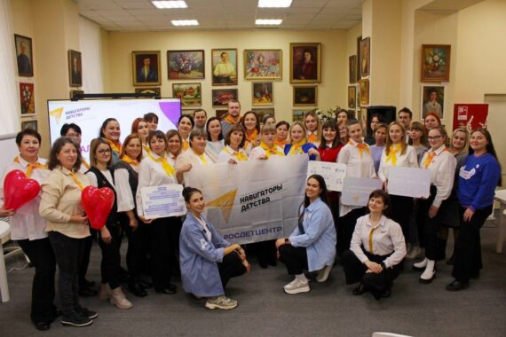 Диалоги о важном